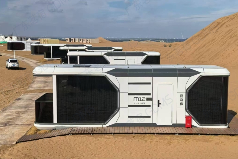 沙漠太空舱项目